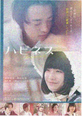 盗梦空间 99导航电影推荐
